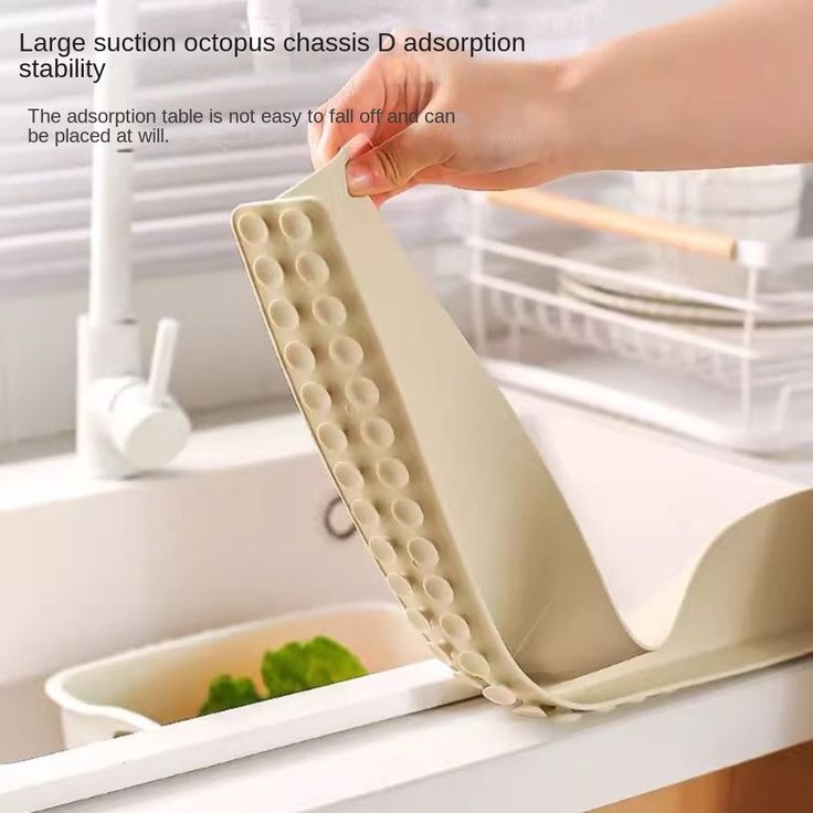 Silicone Splash Guard
