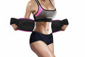 Adjustable Waist Trimmer Belt